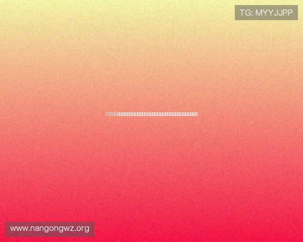7656娱乐旧版下载安装支持用户轻松观看世界杯比赛高清直播与赛事精彩回放